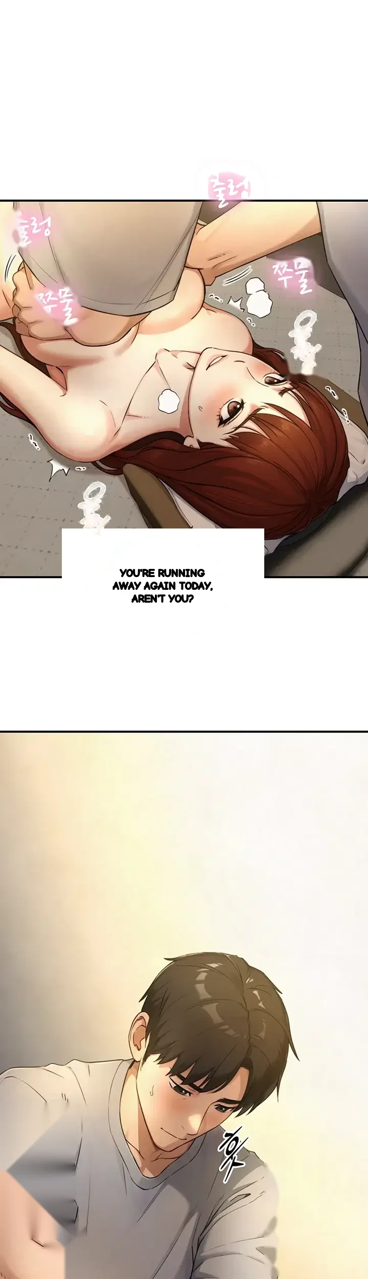 Like Father Like Son Chapter 49 - Page 4