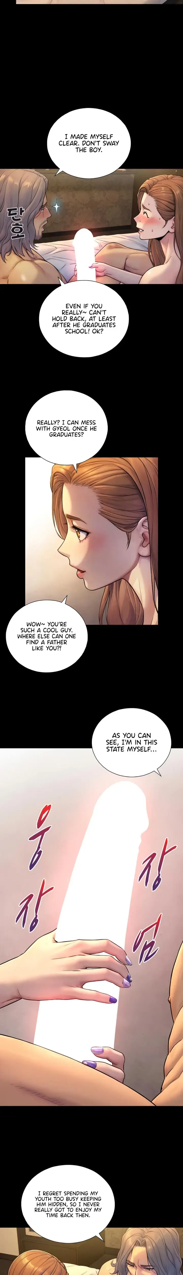 Like Father Like Son Chapter 5 - Page 6