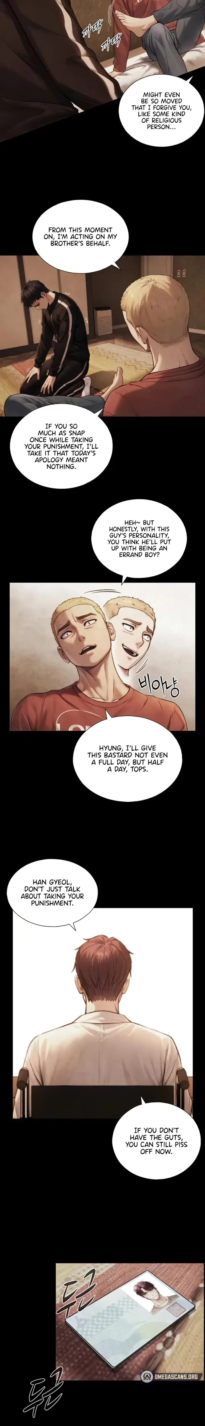 Like Father Like Son Chapter 7 - Page 14