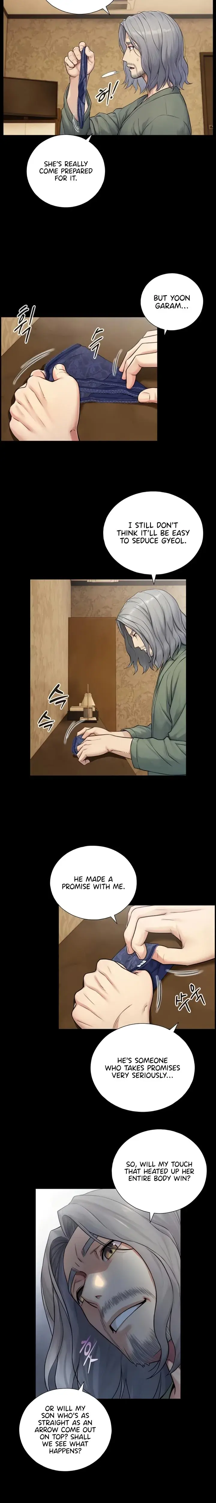Like Father Like Son Chapter 7 - Page 8