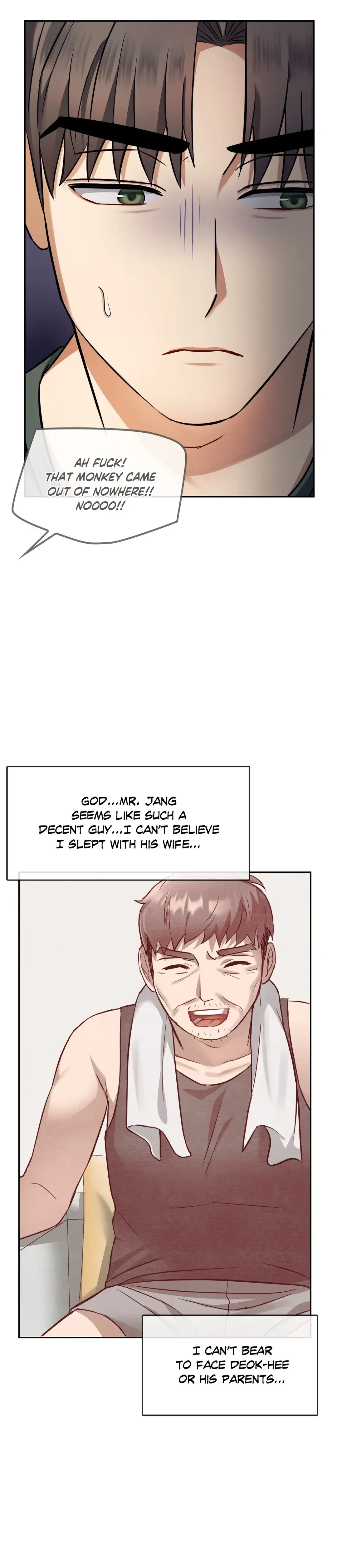 Like Fine Wine Chapter 11 - Page 7