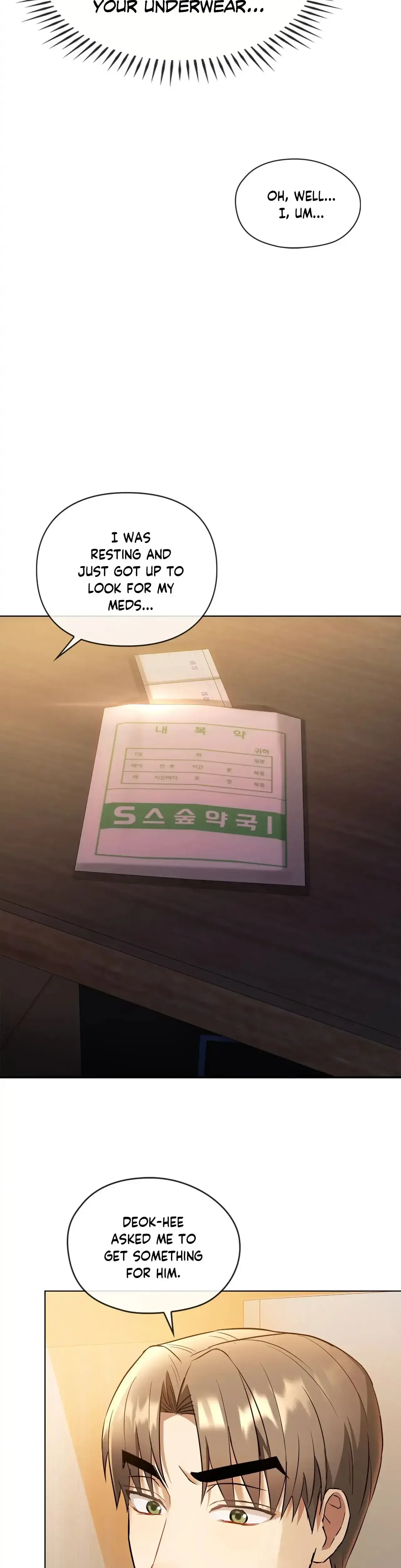 Like Fine Wine Chapter 12 - Page 8