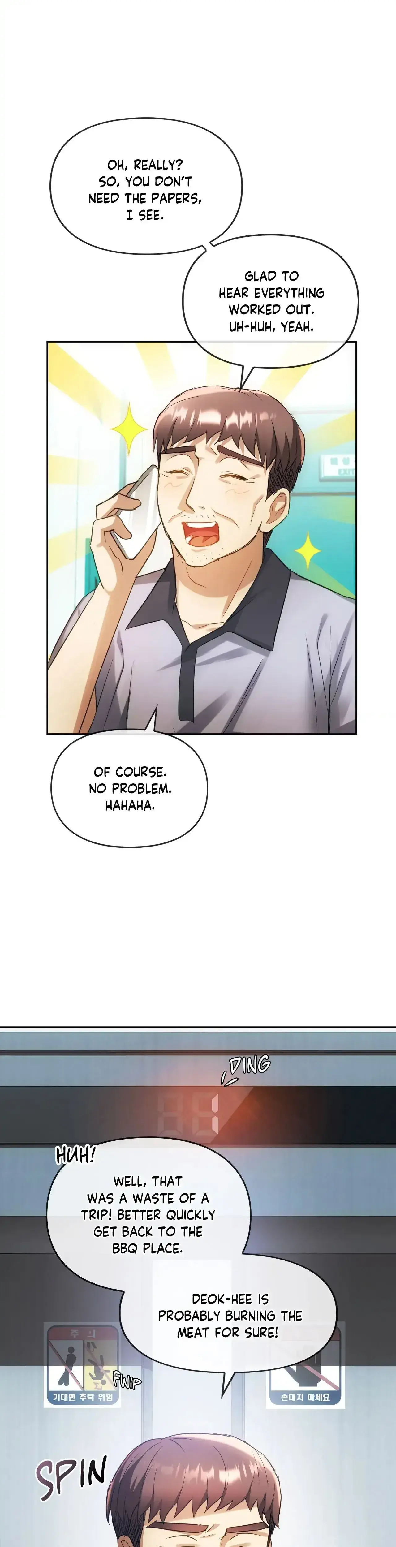 Like Fine Wine Chapter 13 - Page 36