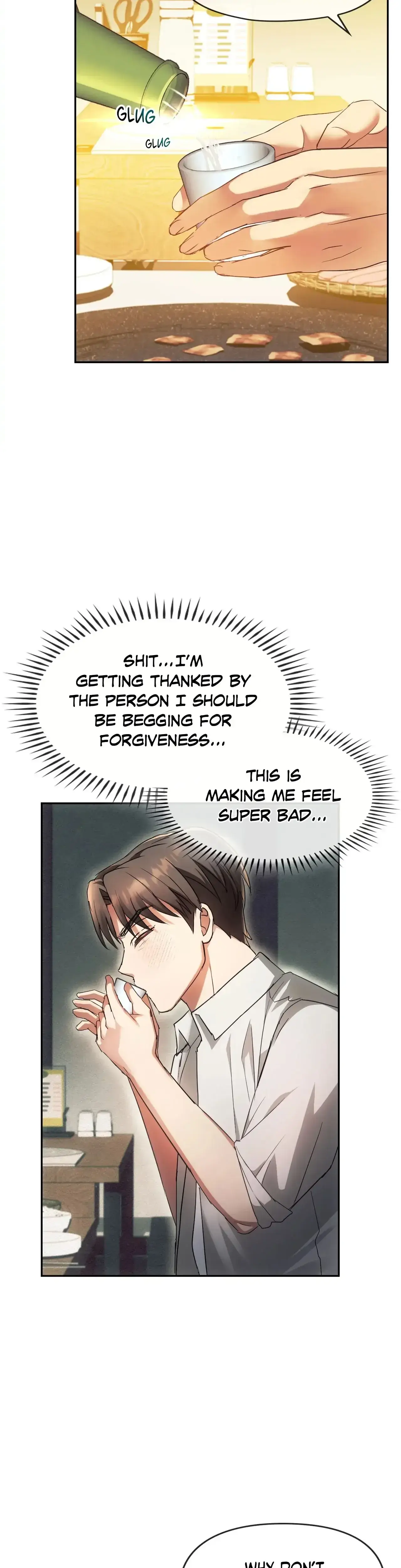 Like Fine Wine Chapter 15 - Page 12