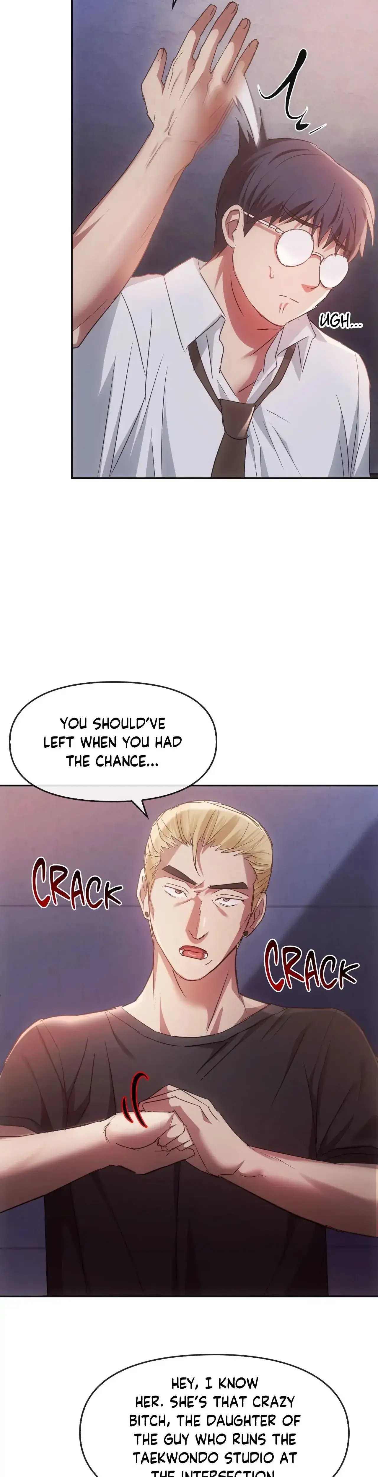 Like Fine Wine Chapter 17 - Page 25
