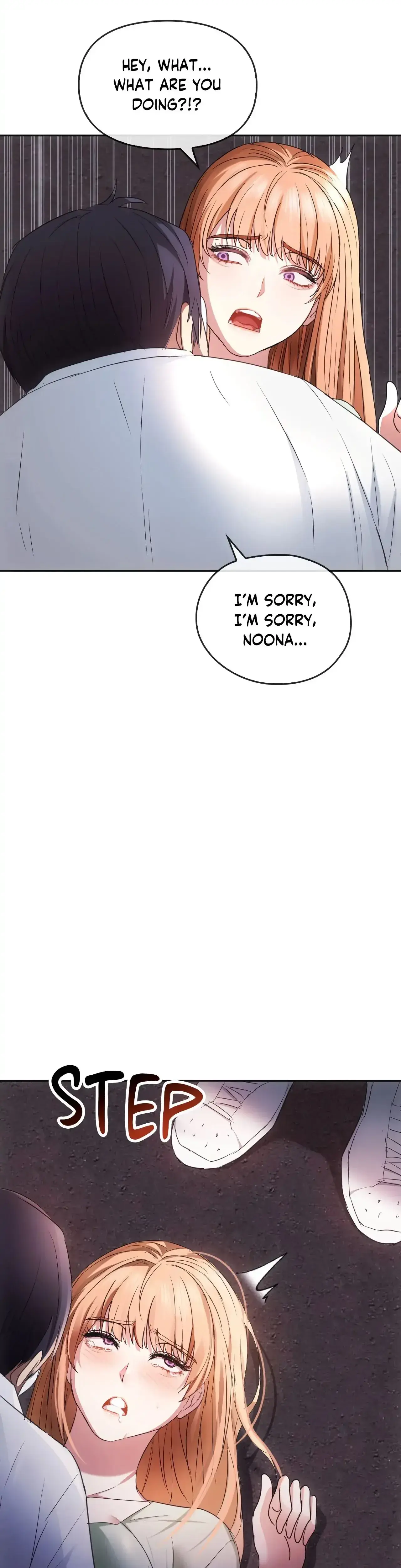 Like Fine Wine Chapter 17 - Page 38