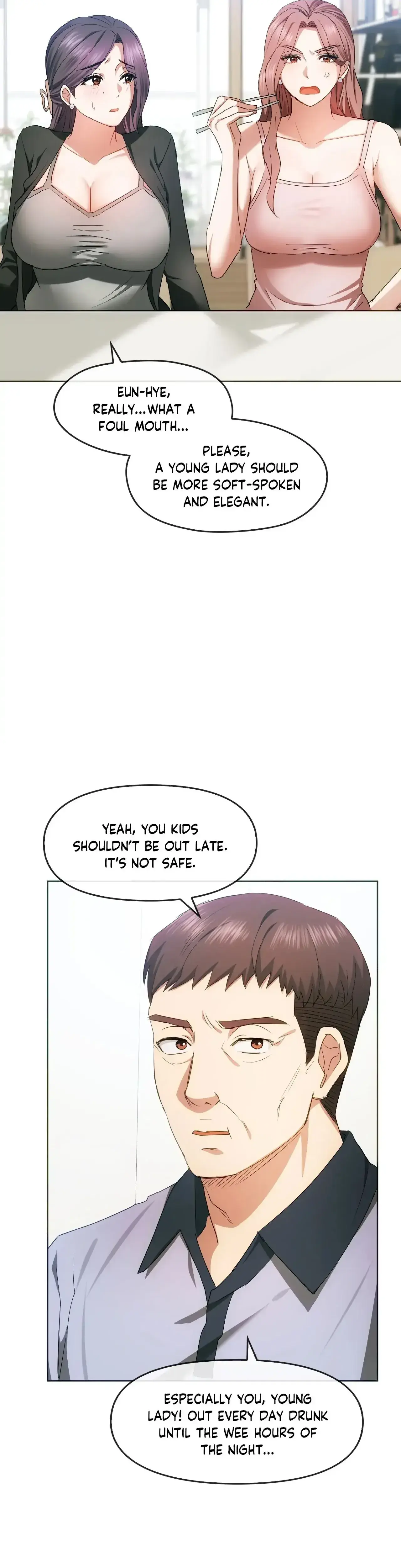 Like Fine Wine Chapter 21 - Page 4