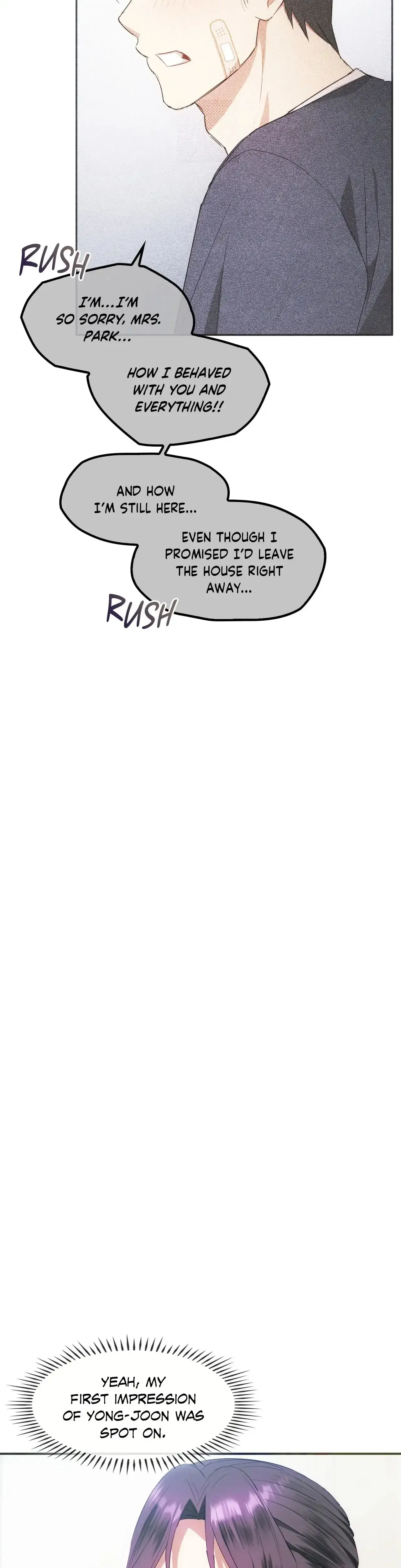 Like Fine Wine Chapter 24 - Page 21