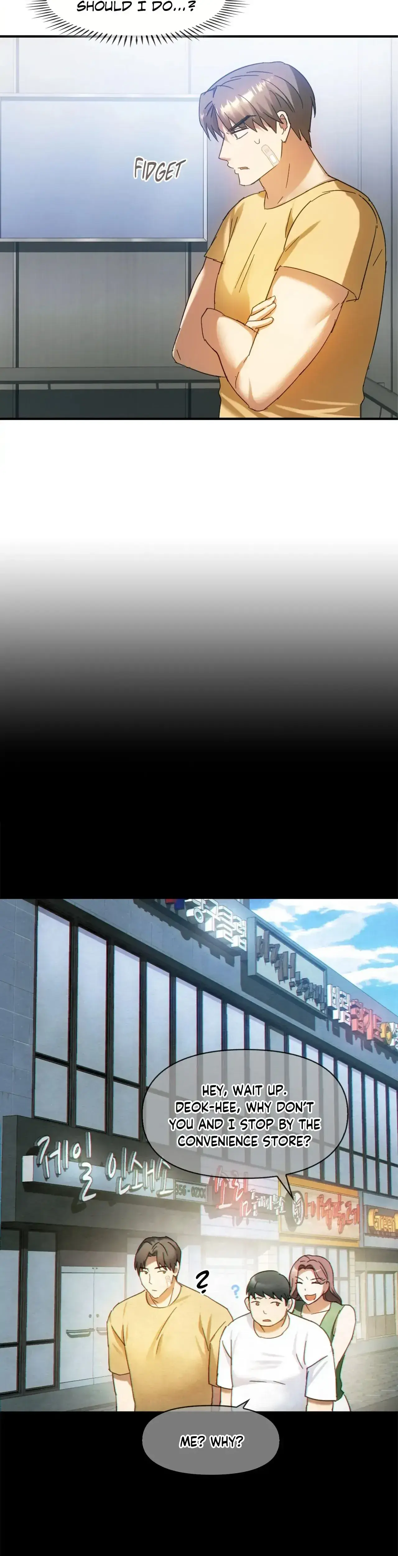 Like Fine Wine Chapter 27 - Page 14