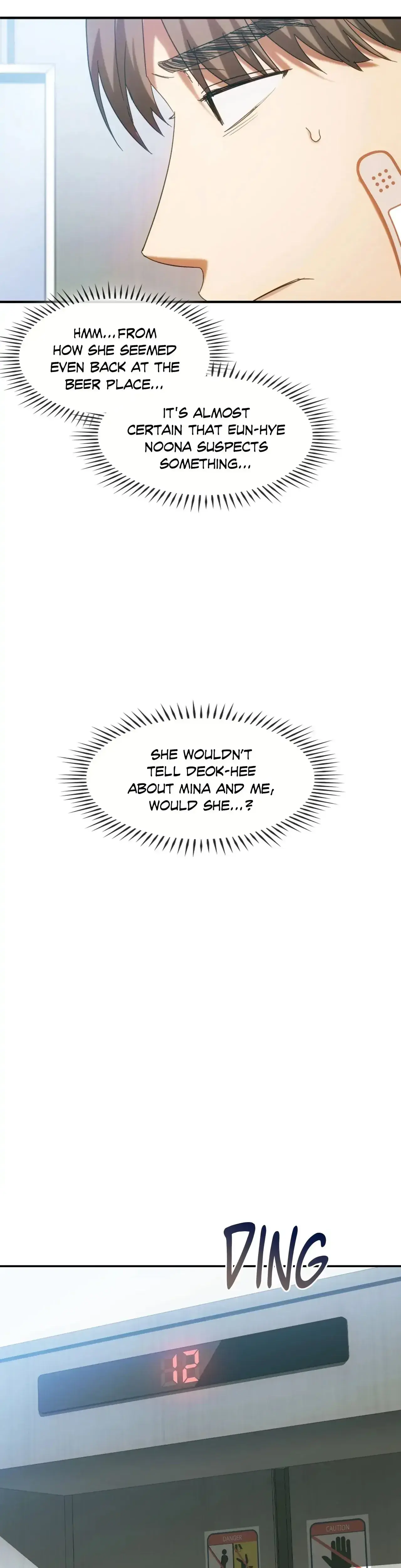 Like Fine Wine Chapter 27 - Page 18