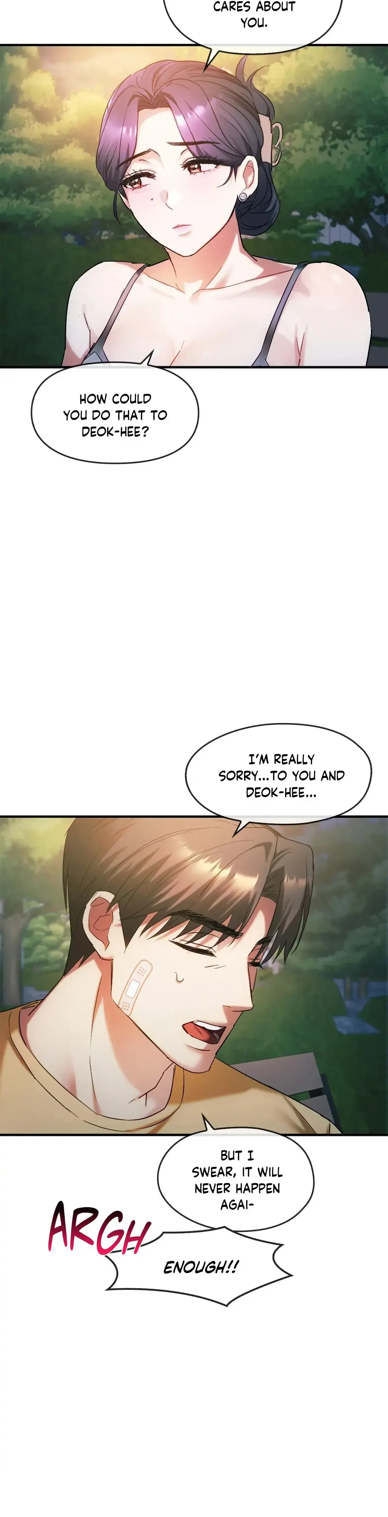 Like Fine Wine Chapter 27 - Page 26