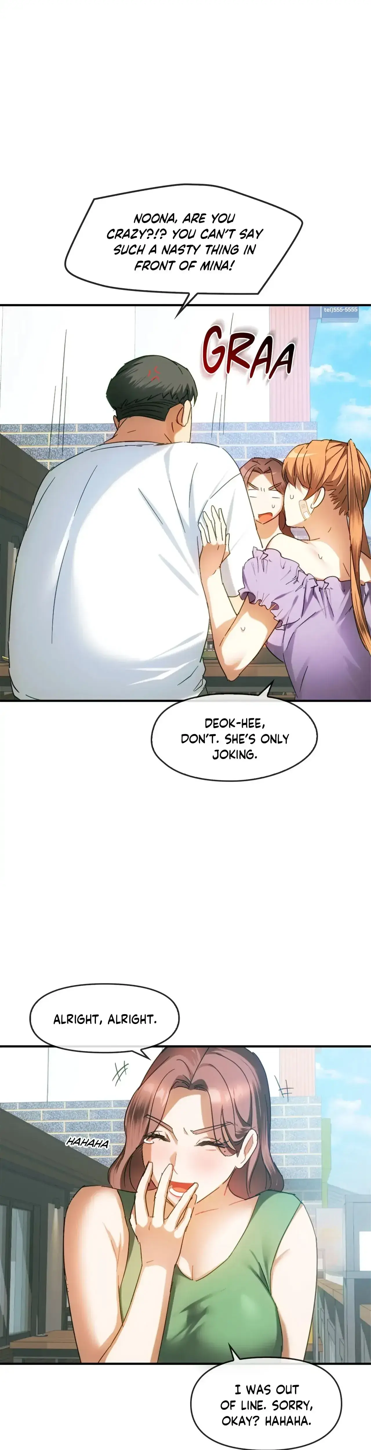 Like Fine Wine Chapter 27 - Page 6