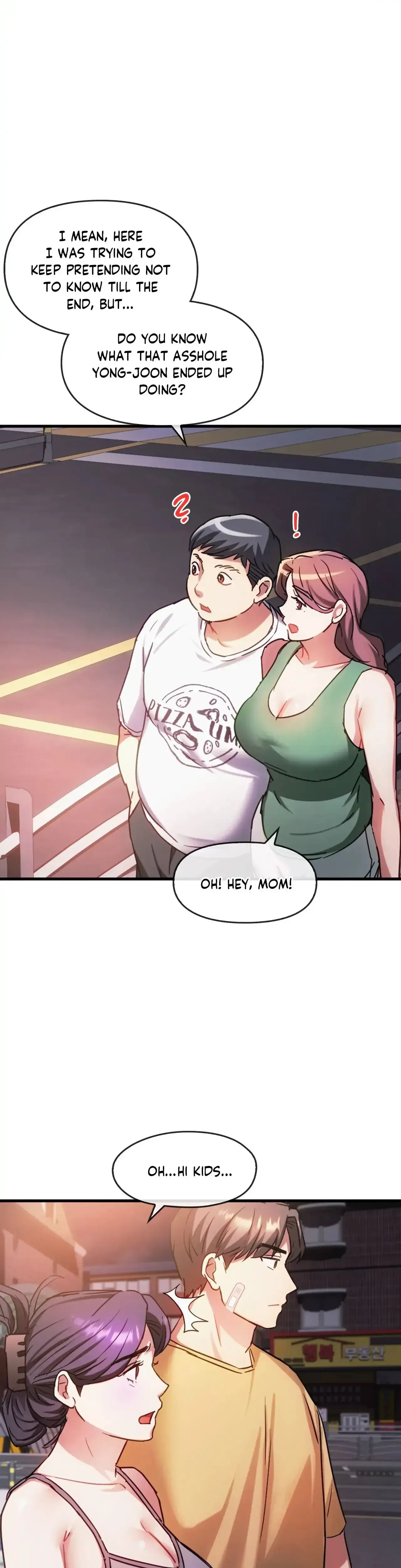 Like Fine Wine Chapter 28 - Page 13