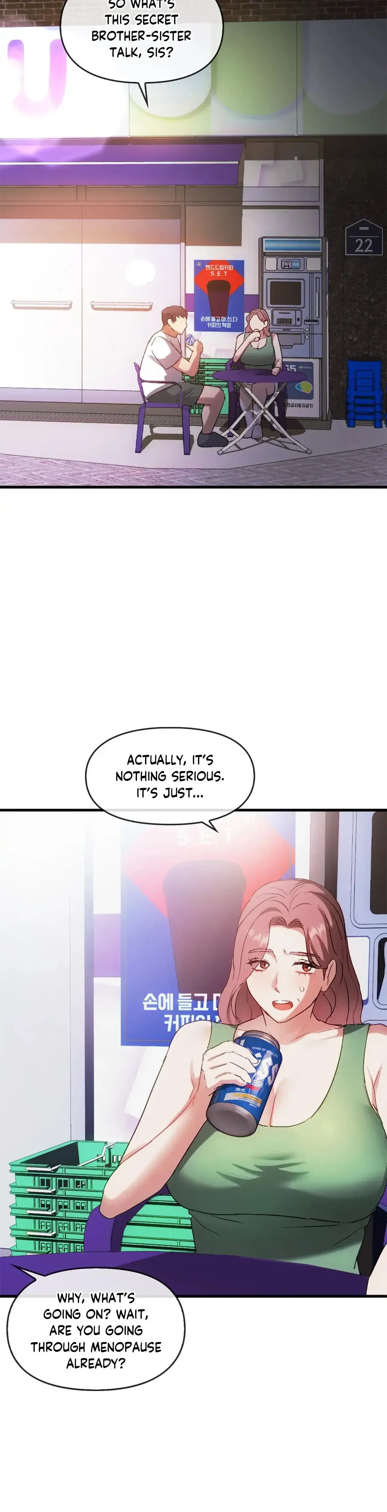 Like Fine Wine Chapter 28 - Page 4