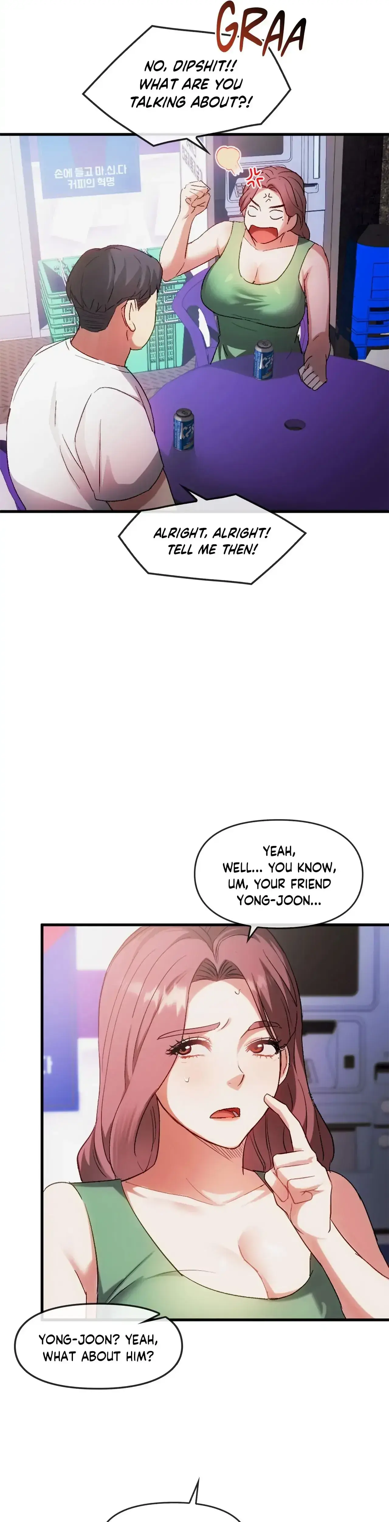 Like Fine Wine Chapter 28 - Page 5