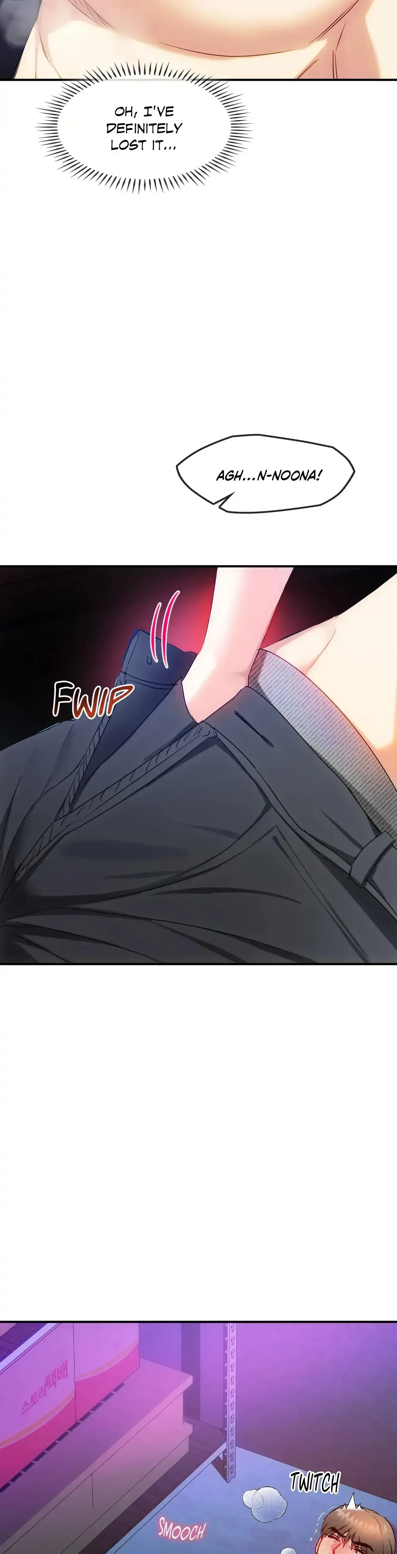 Like Fine Wine Chapter 31 - Page 25