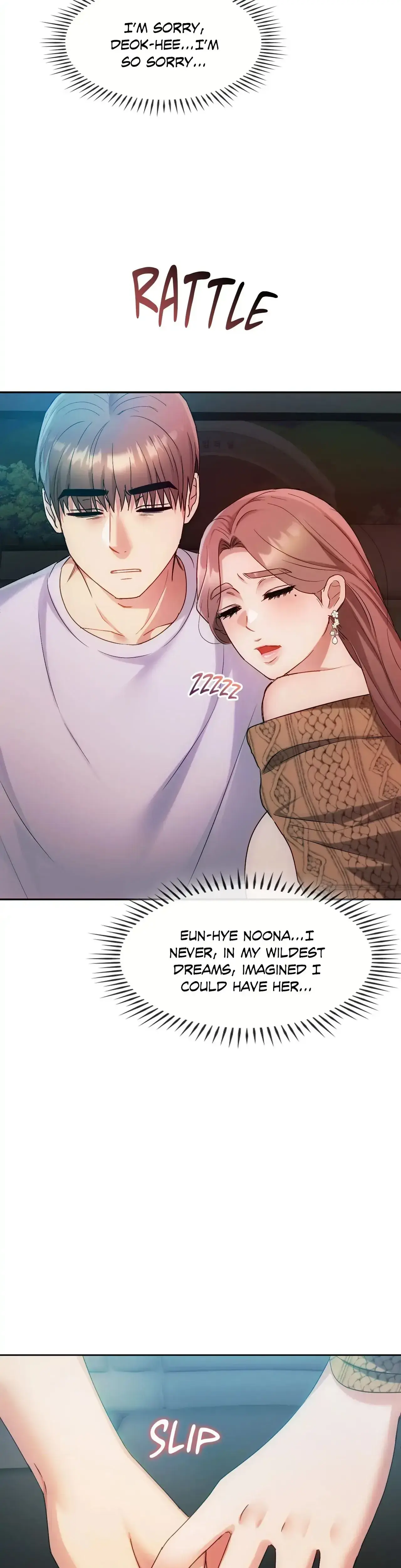 Like Fine Wine Chapter 35 - Page 25