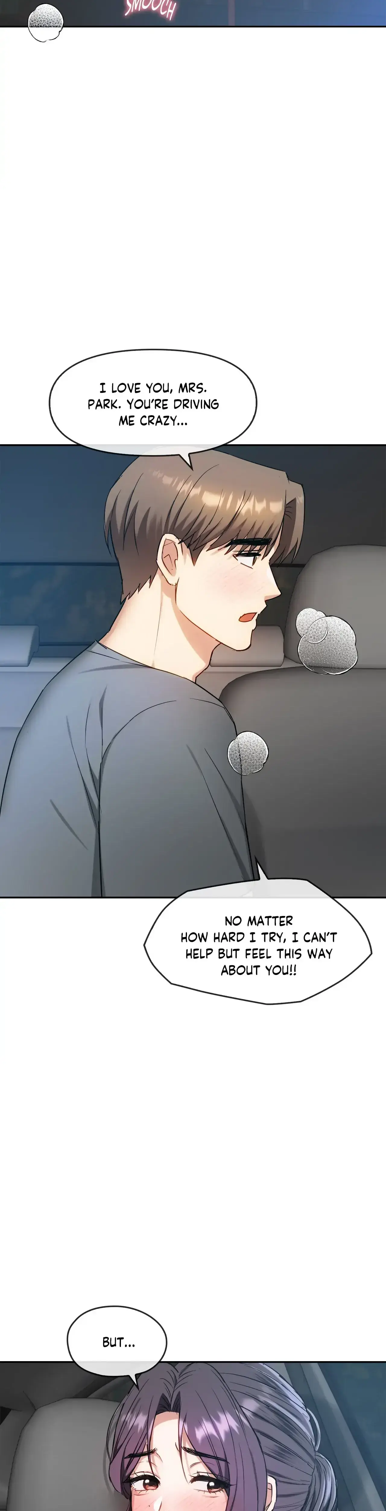 Like Fine Wine Chapter 37 - Page 33