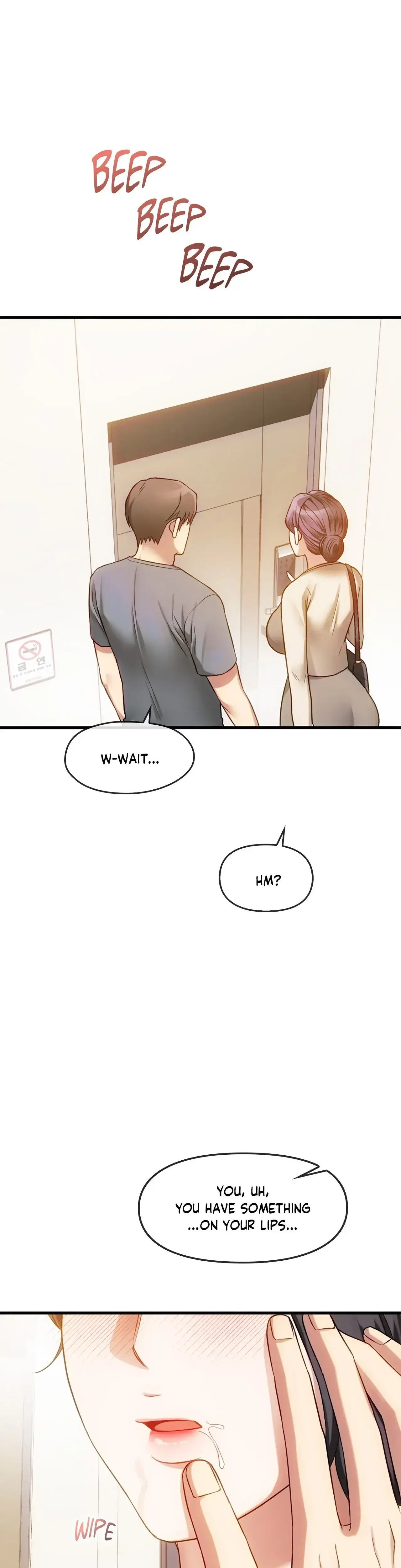 Like Fine Wine Chapter 39 - Page 16