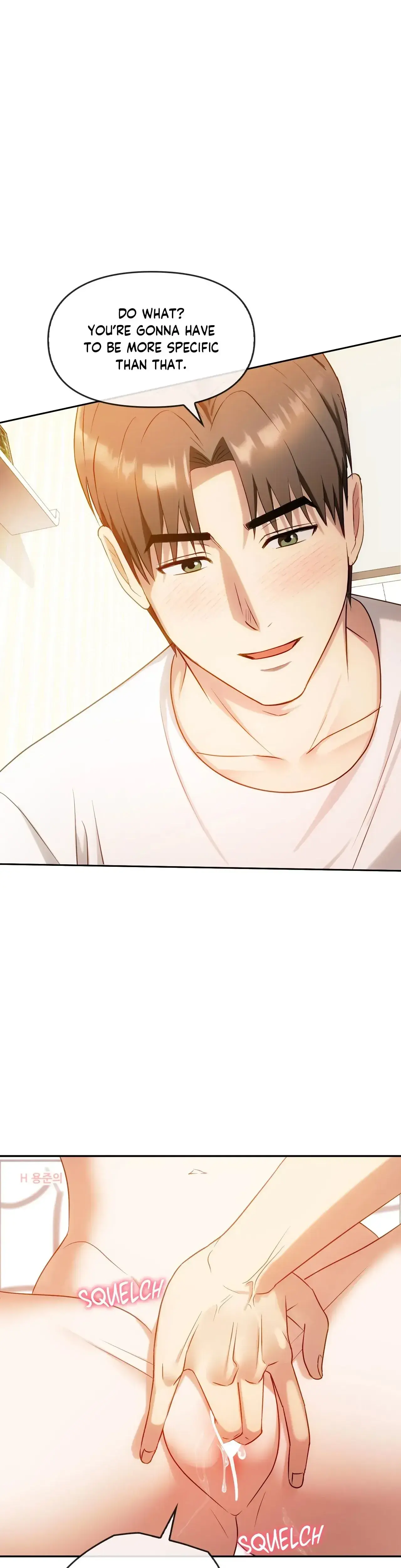 Like Fine Wine Chapter 41 - Page 24
