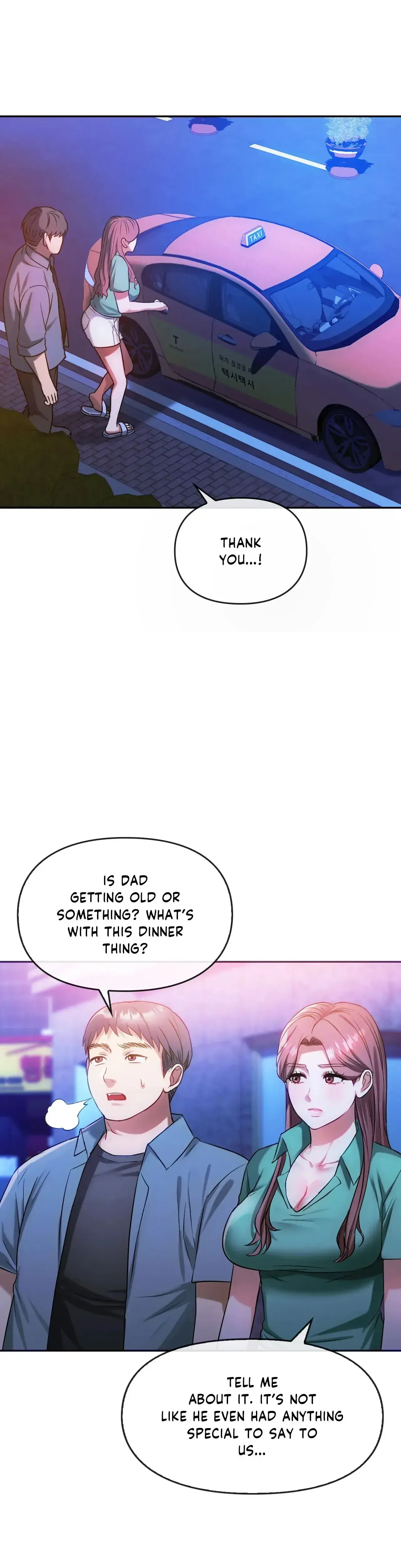 Like Fine Wine Chapter 42 - Page 29