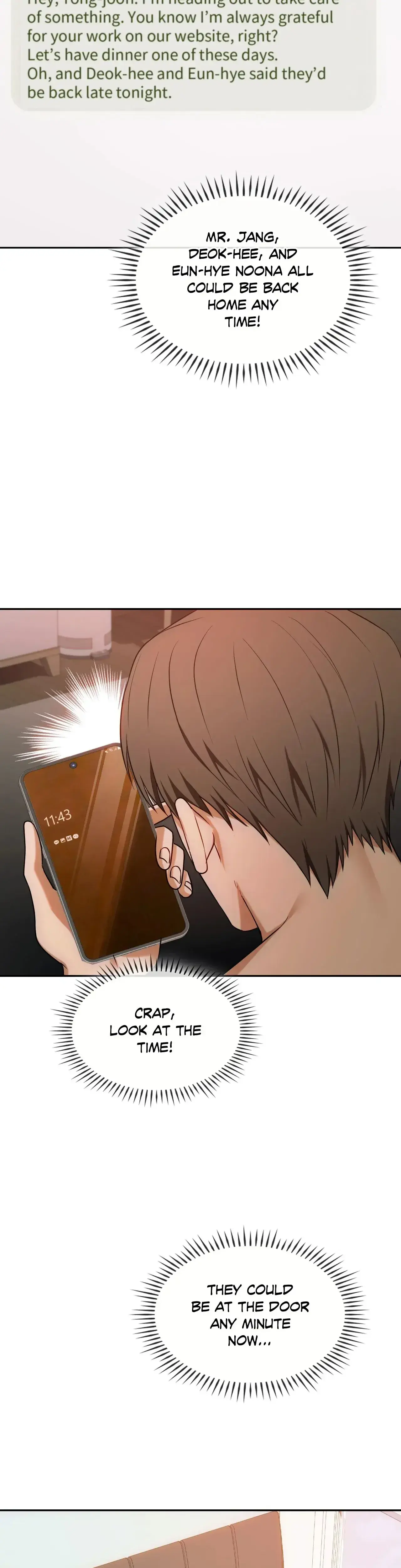 Like Fine Wine Chapter 43 - Page 6