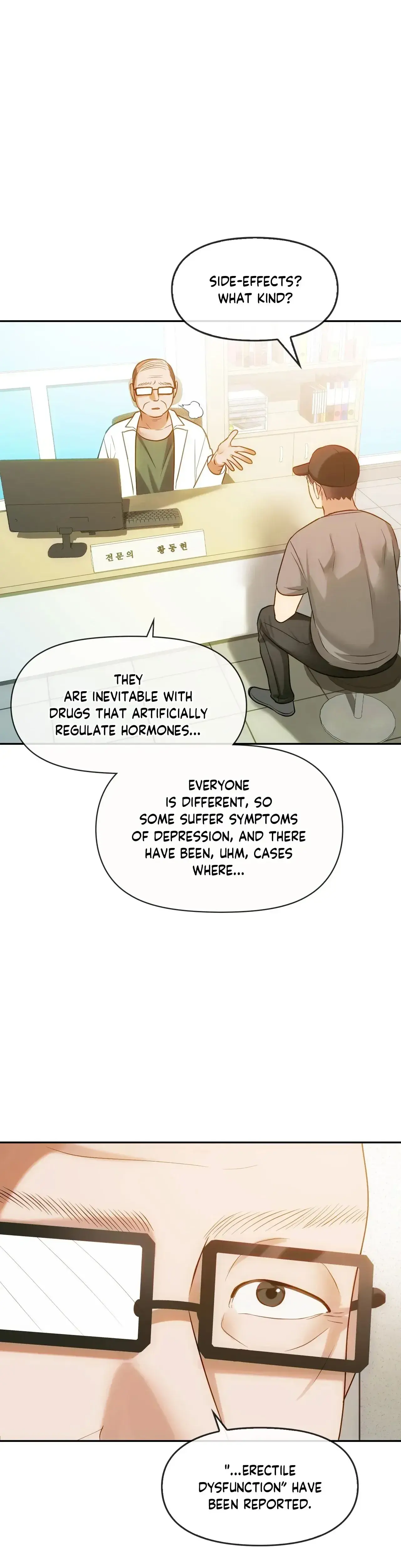 Like Fine Wine Chapter 44 - Page 9