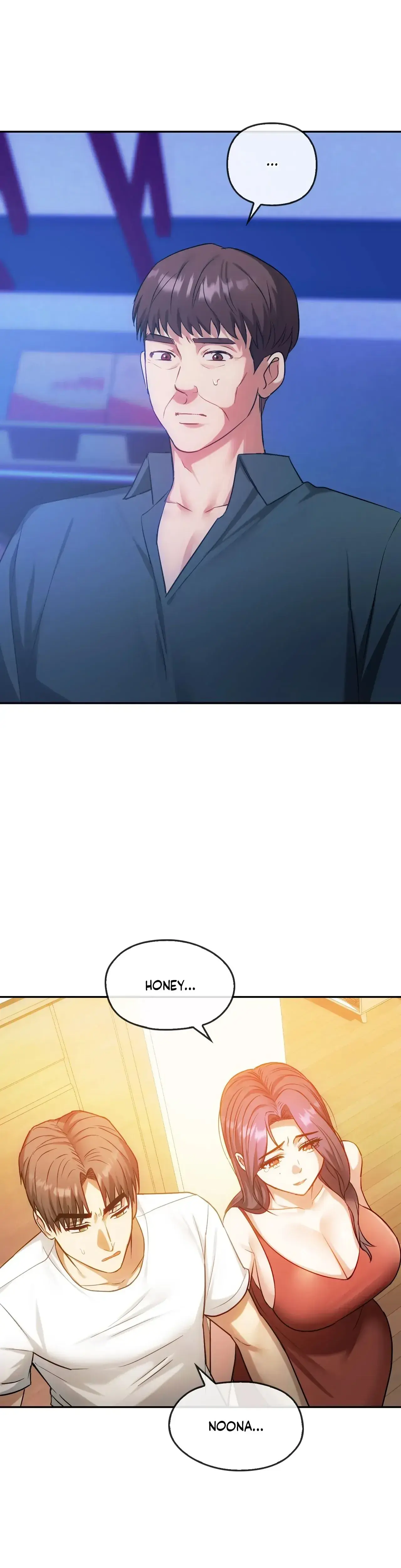 Like Fine Wine Chapter 45 - Page 5