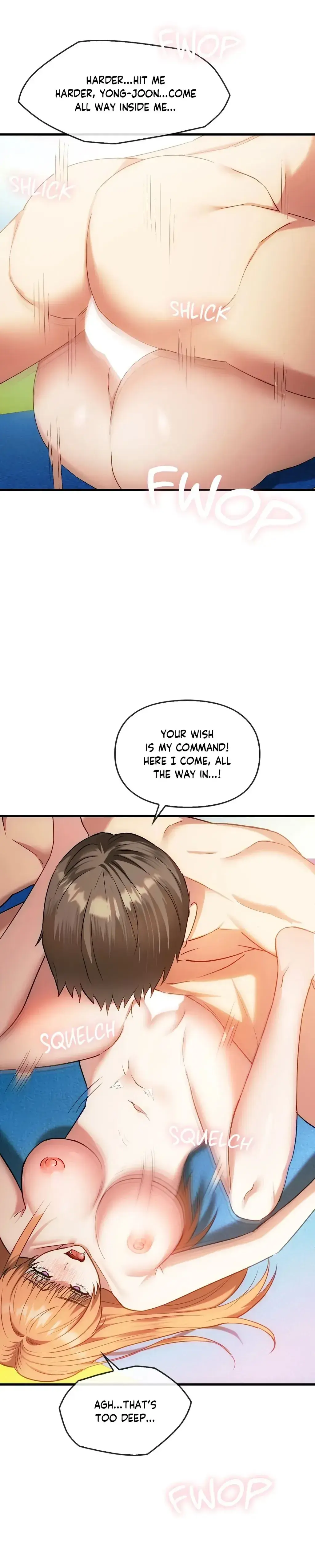 Like Fine Wine Chapter 49 - Page 15
