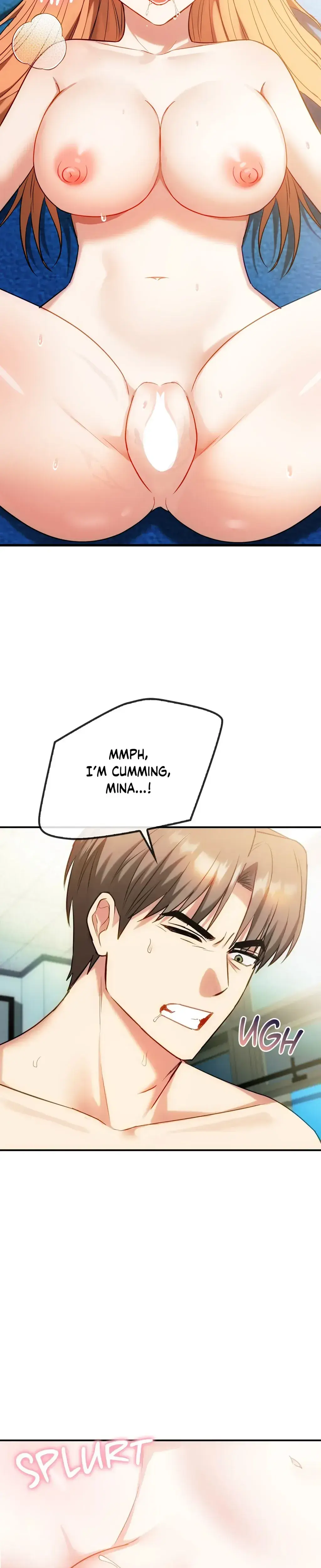 Like Fine Wine Chapter 49 - Page 17