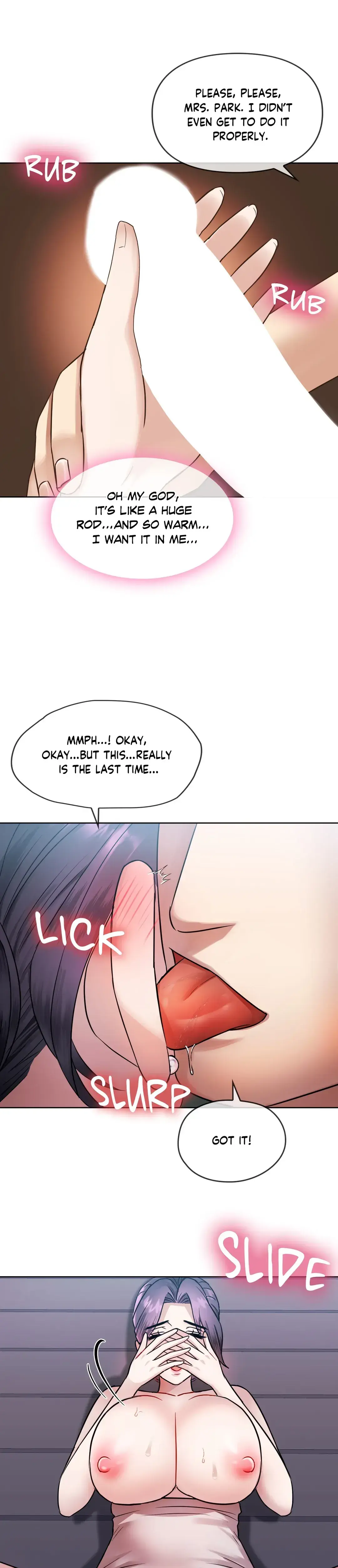 Like Fine Wine Chapter 7 - Page 24