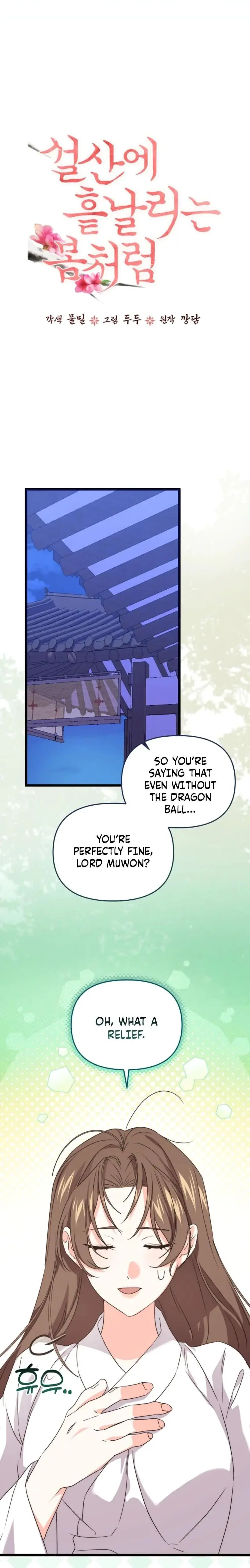 Like Spring Fluttering Across The Snowy Mountains Chapter 24 - Page 10