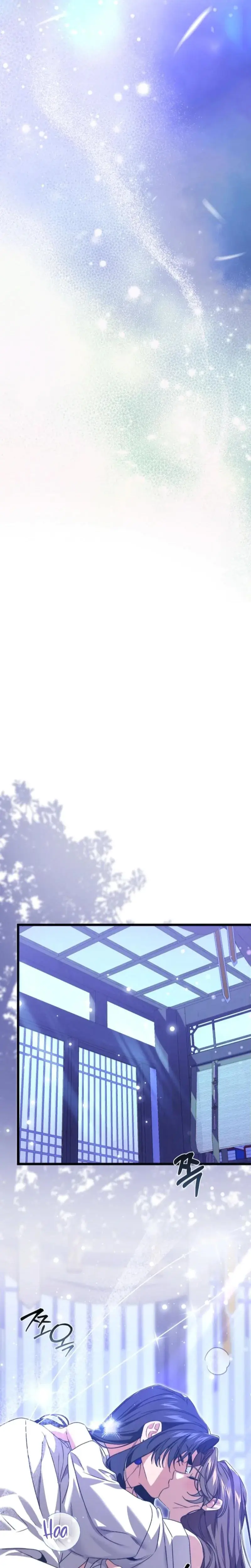 Like Spring Fluttering Across The Snowy Mountains Chapter 24 - Page 18