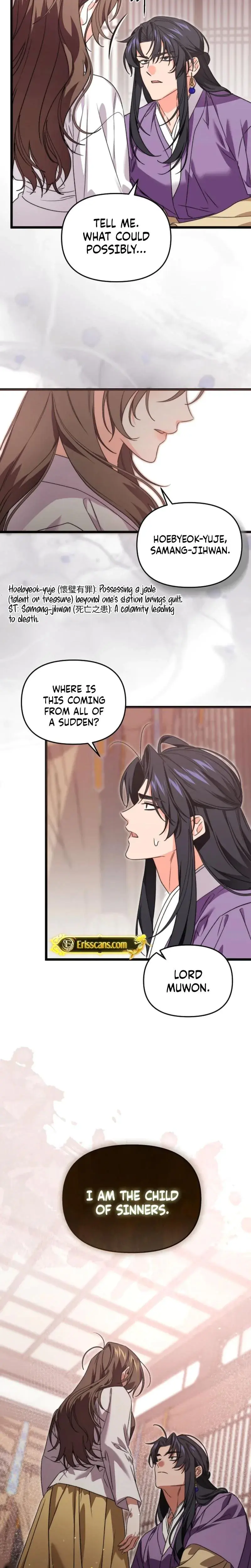 Like Spring Fluttering Across The Snowy Mountains Chapter 24 - Page 2
