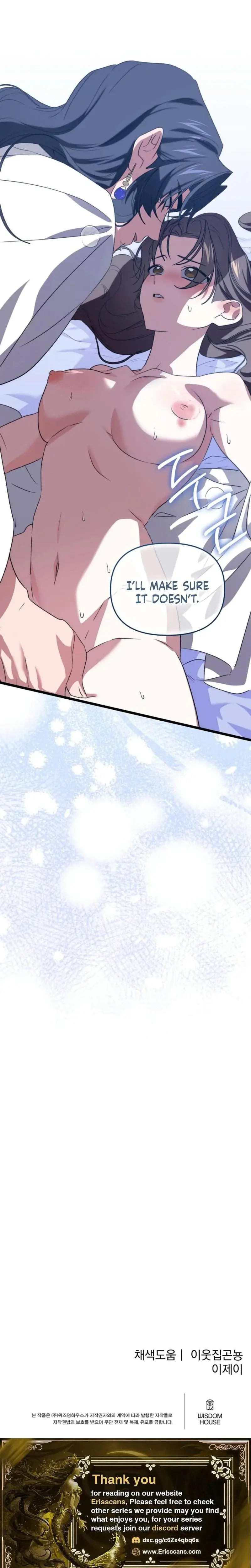 Like Spring Fluttering Across The Snowy Mountains Chapter 24 - Page 28