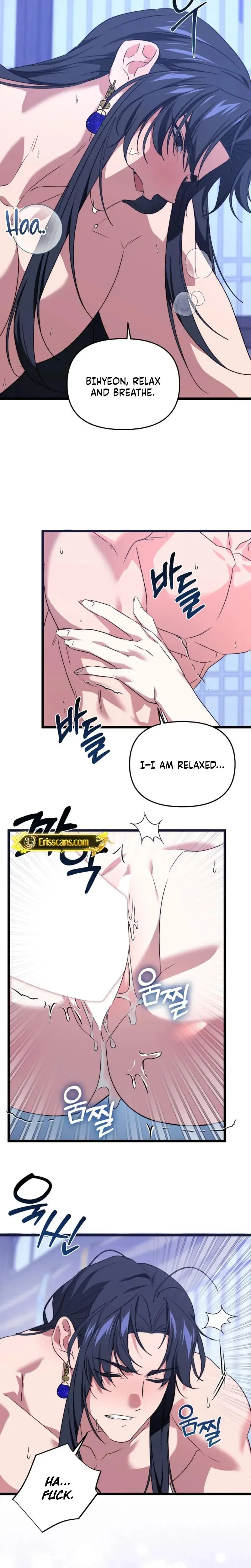 Like Spring Fluttering Across The Snowy Mountains Chapter 25 - Page 15