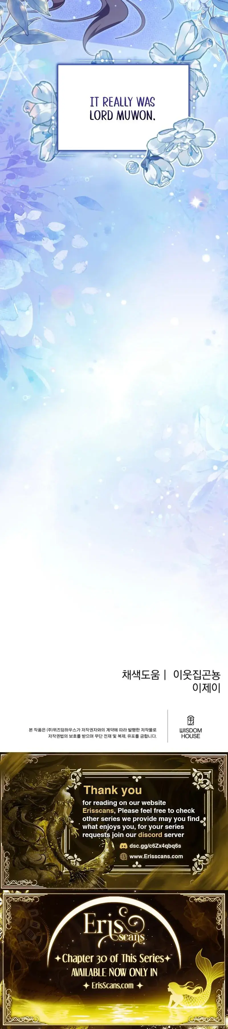 Like Spring Fluttering Across The Snowy Mountains Chapter 25 - Page 24
