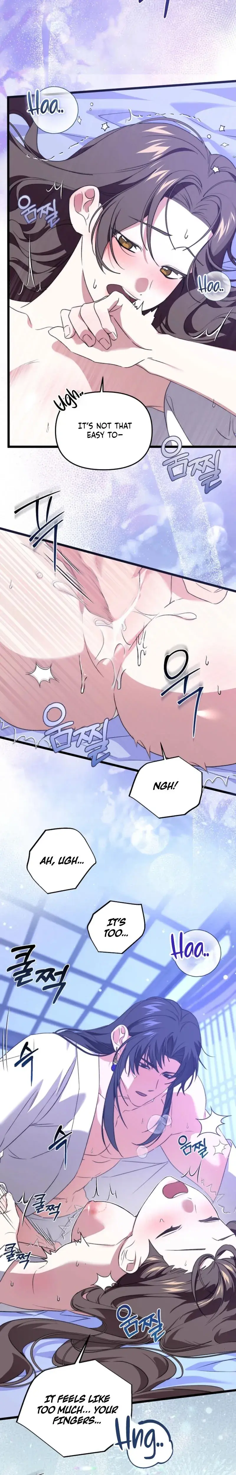 Like Spring Fluttering Across The Snowy Mountains Chapter 25 - Page 3