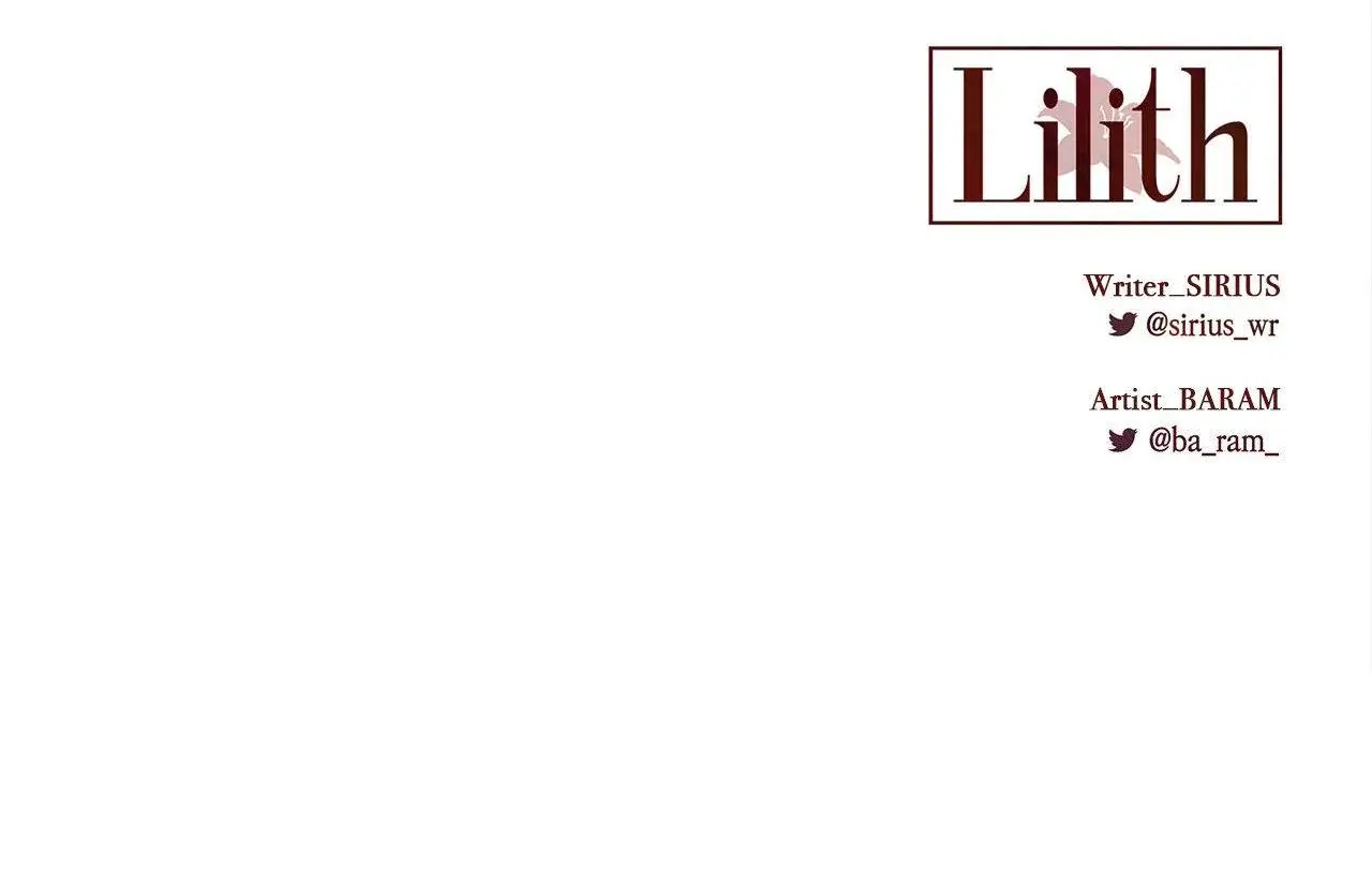 Lilith 2 Chapter 97 - Page 41