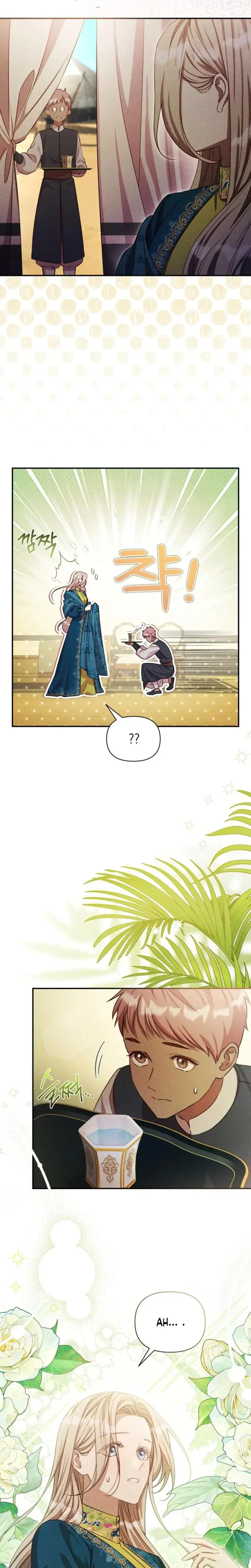 Lily Buschs Fraudulent Marriage Chapter 10 - Page 21