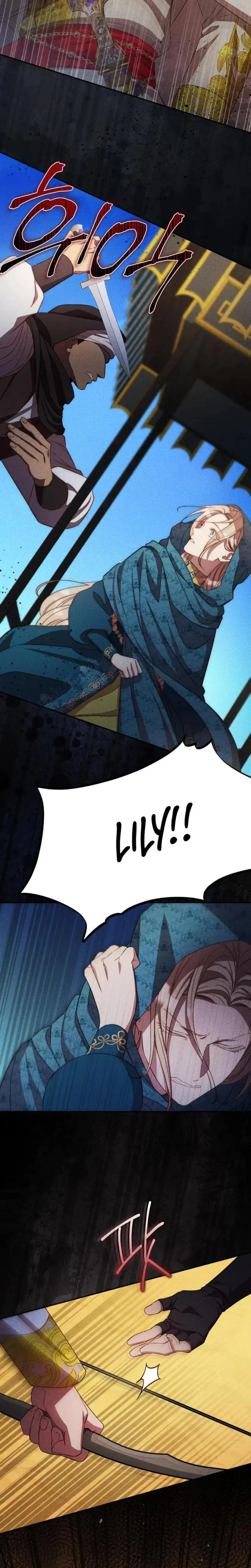 Lily Buschs Fraudulent Marriage Chapter 12 - Page 12