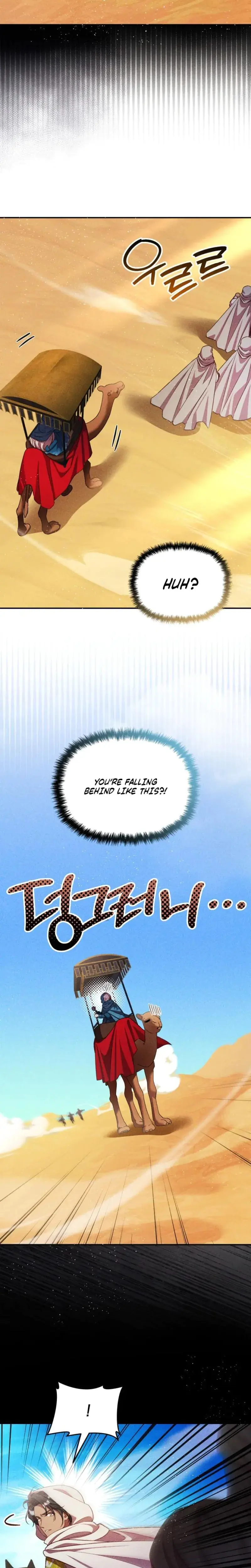 Lily Buschs Fraudulent Marriage Chapter 12 - Page 3