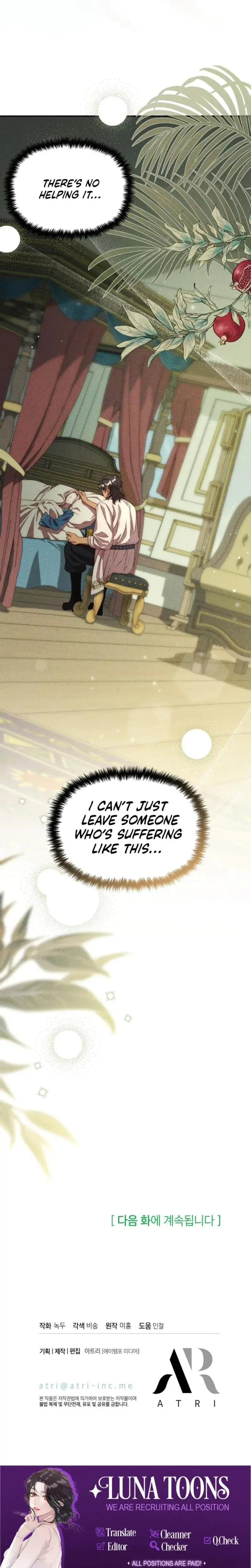 Lily Buschs Fraudulent Marriage Chapter 15 - Page 25