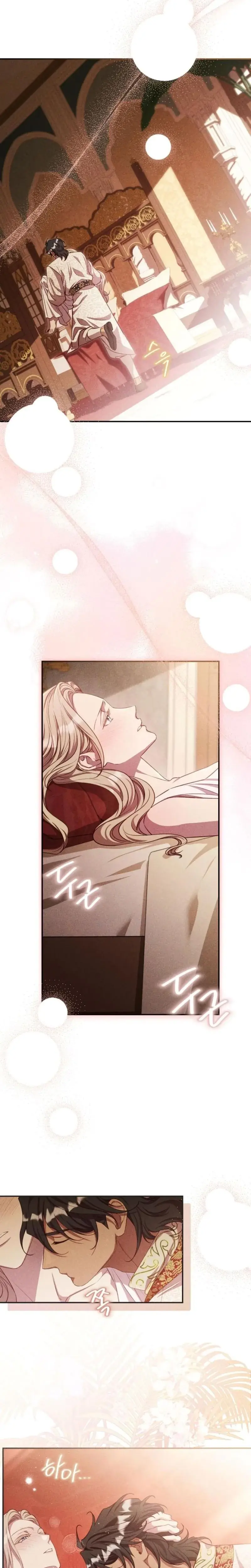 Lily Buschs Fraudulent Marriage Chapter 21 - Page 19