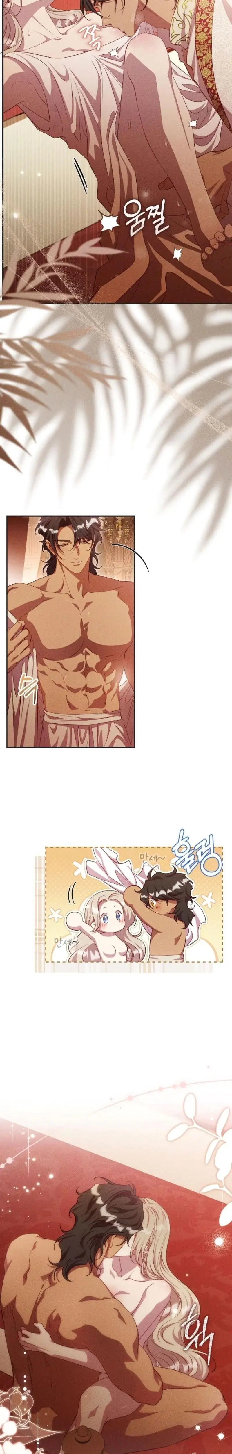 Lily Buschs Fraudulent Marriage Chapter 21 - Page 20