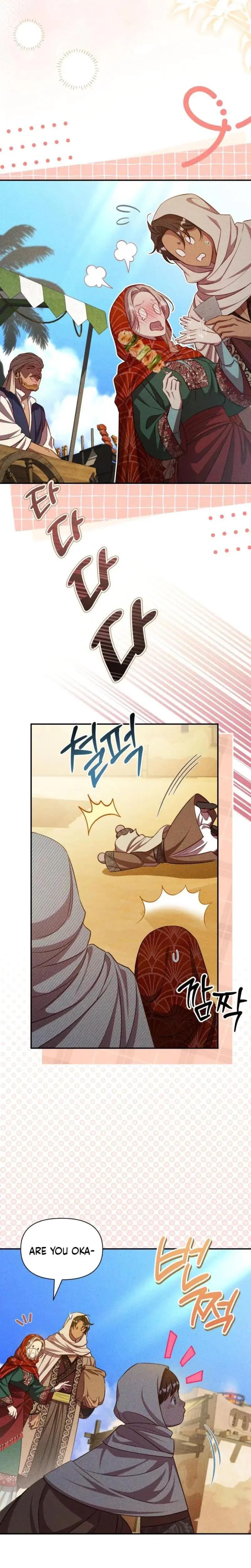 Lily Buschs Fraudulent Marriage Chapter 22 - Page 8