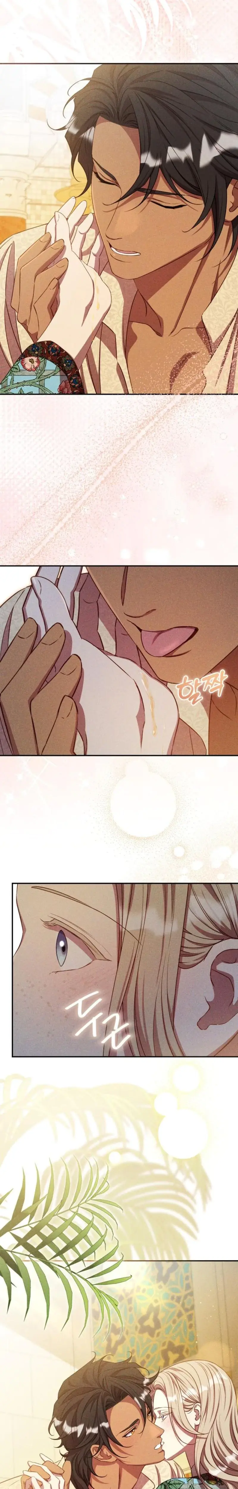 Lily Buschs Fraudulent Marriage Chapter 23 - Page 16