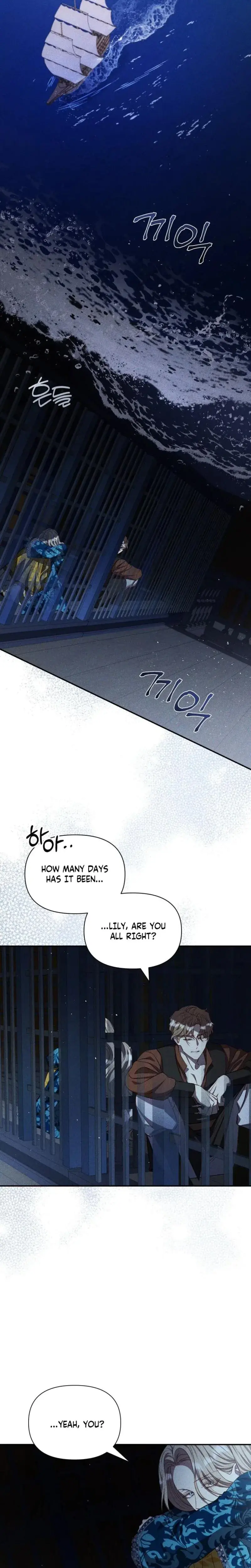 Lily Buschs Fraudulent Marriage Chapter 28 - Page 13