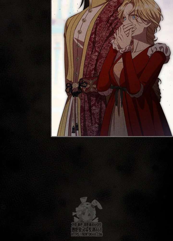 Lily Buschs Fraudulent Marriage Chapter 31 - Page 103
