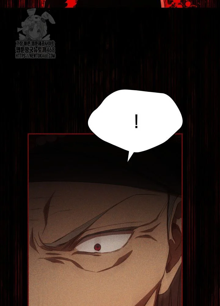 Lily Buschs Fraudulent Marriage Chapter 31 - Page 107